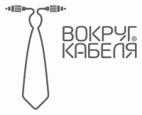 Форум Вокруг кабеля